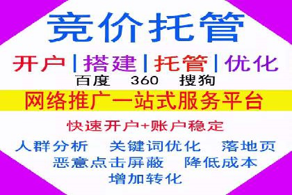 抖音信息流广告的创意元素解析及案例解读